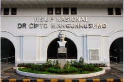 lowongan kerja lowongan kerja 2014