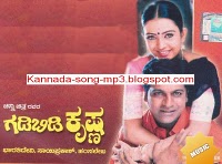 gadibidi krishna kannada movie mp3 songs