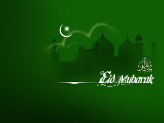 #14 Eid Wallpaper