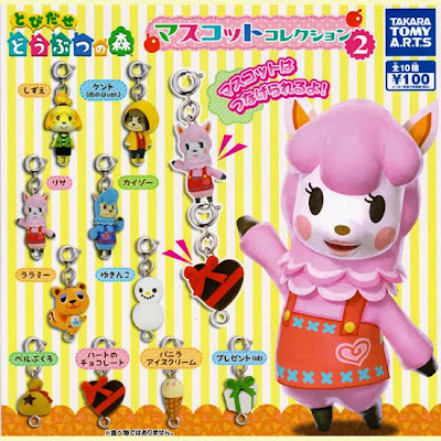 http://www.shopncsx.com/animalcrossingnewleafmascotkeychain2.aspx