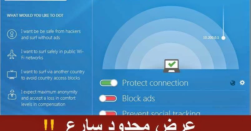 steganos online shield vpn serial steganos online shield vpn serial