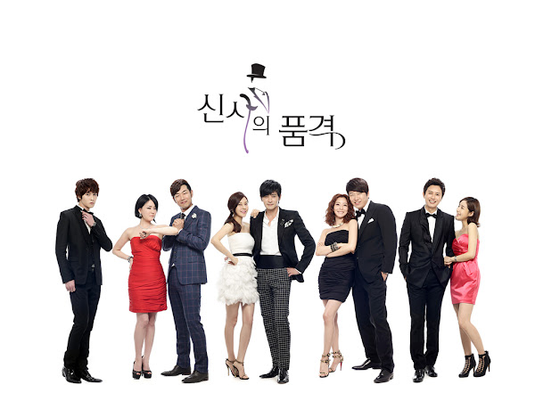 Daftar Lengkap Pemenang SBS Drama Awards 2012