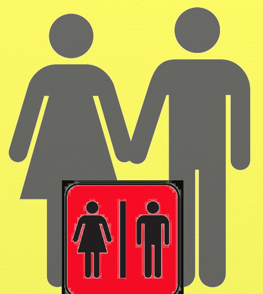 Bioethics Discussion Blog Patient Modesty Volume 46