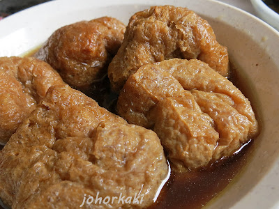 Sini Ada Bak Kut Teh 这里有肉骨茶 in Taman Mount Austin, Johor Bahru Bak-Kut-Teh-Johor