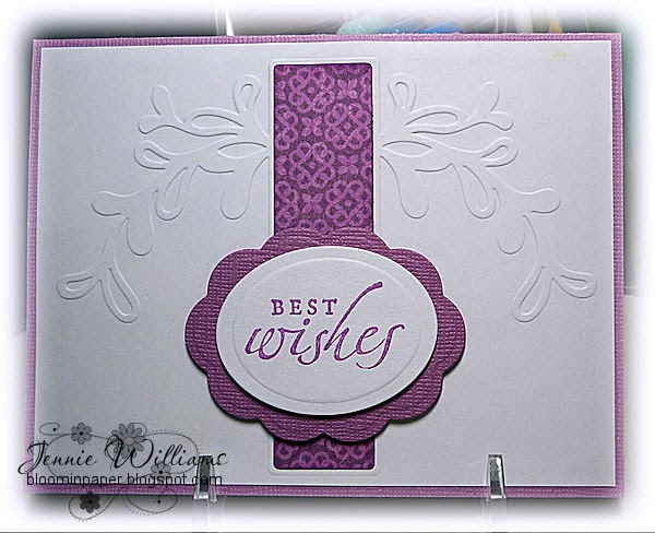 My wish essay for class 6 image