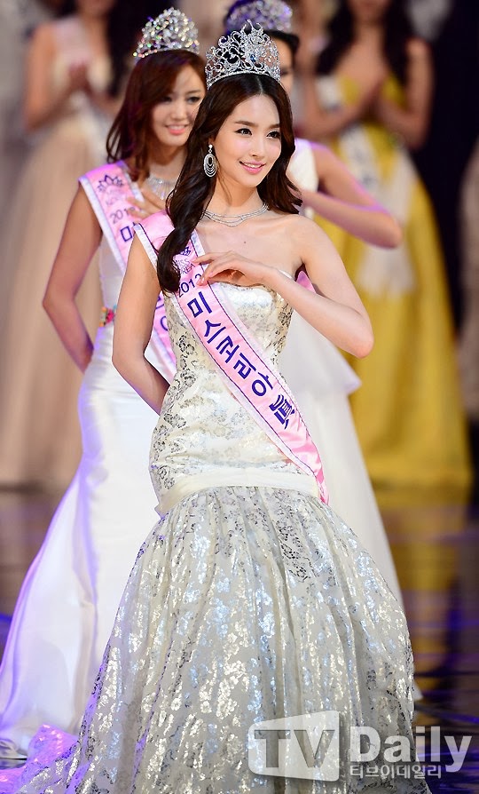 Ngắm các người đẹp tỏa sáng trong đêm chung kết Hoa hậu Hàn Quốc