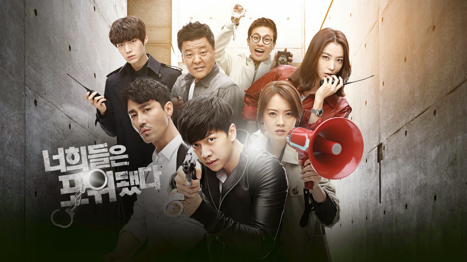 Beatus Corner : [Korean Drama] You're All Surrounded 너희들은 포위됐다 Quotes