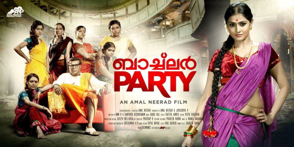 Bachelor Party Malayalam Movie Free Download