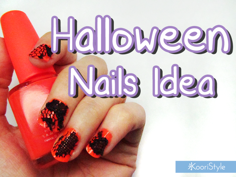 Halloween Nail Decoration Idea at KooriStyle.com Koori KooriStyle Kawaii Cute DIY Tutorial Do It Yourself Idea Ideas Costume Cosplay Nail Nails Decoration Deco Art Halloween Lace Orange Black Polish