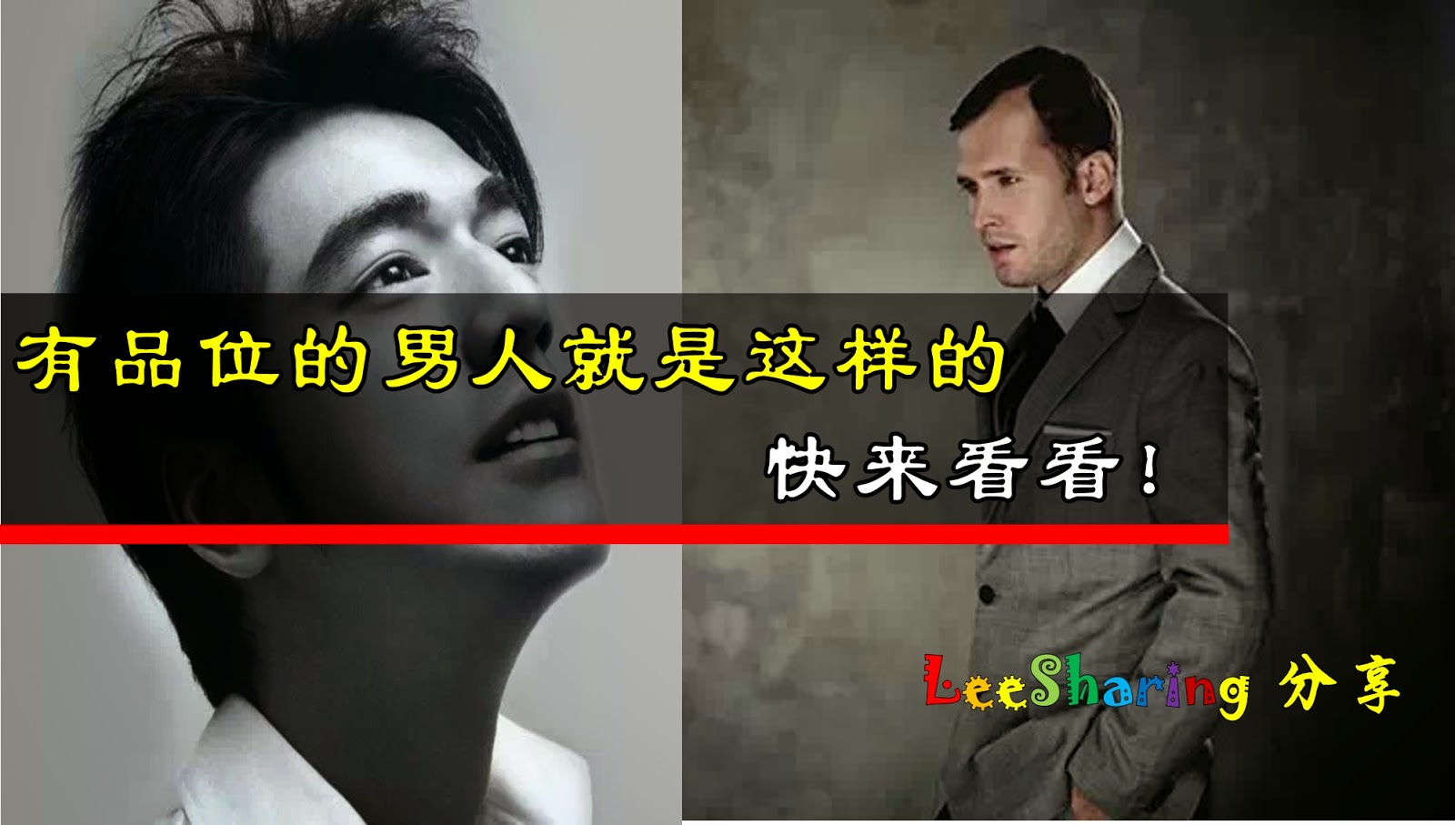 年轻商务男子品味美酒-蓝牛仔影像-中国原创广告影像素材