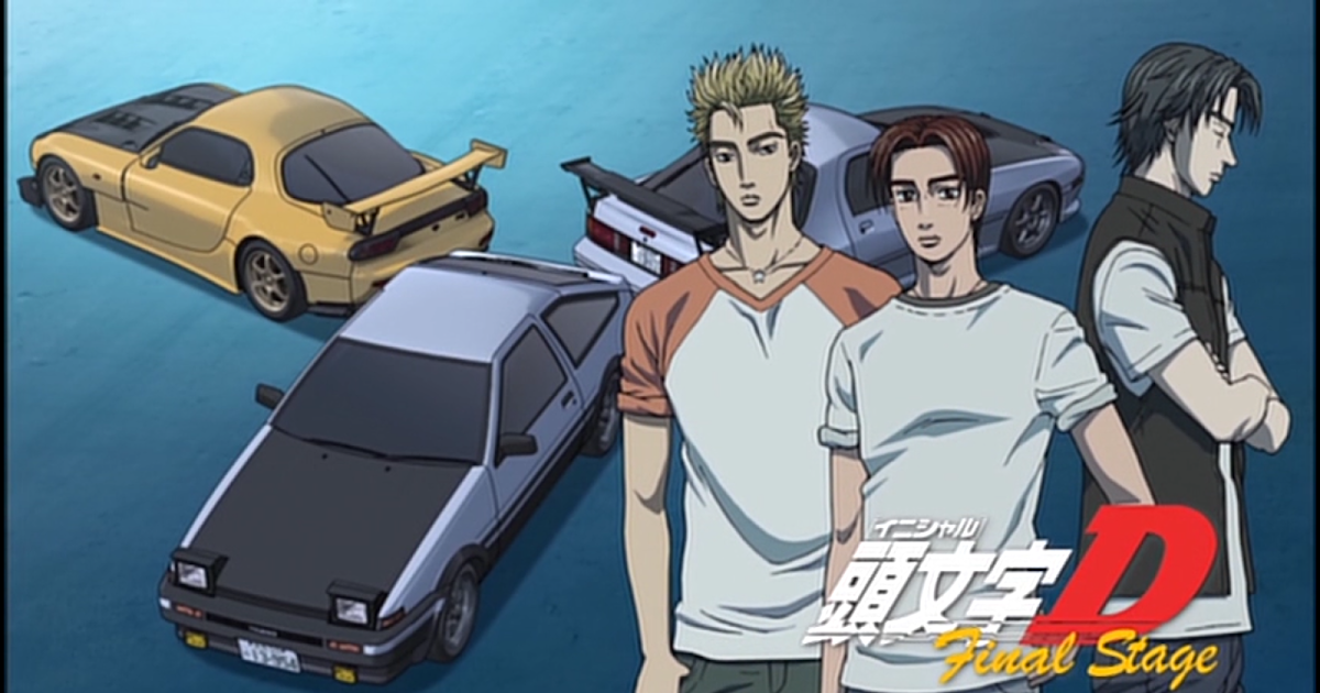 Initial D Fourth Stage - Initial D Quarta Temporada, Initial D 4