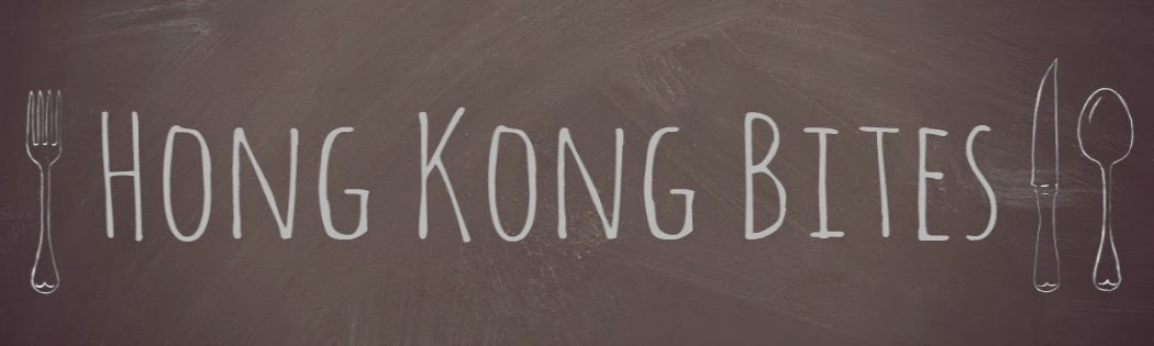 Hong Kong Bites