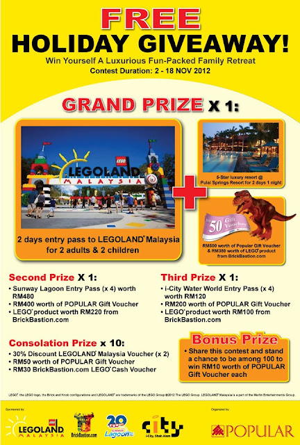 legoland-malaysia-tickets-giveaway
