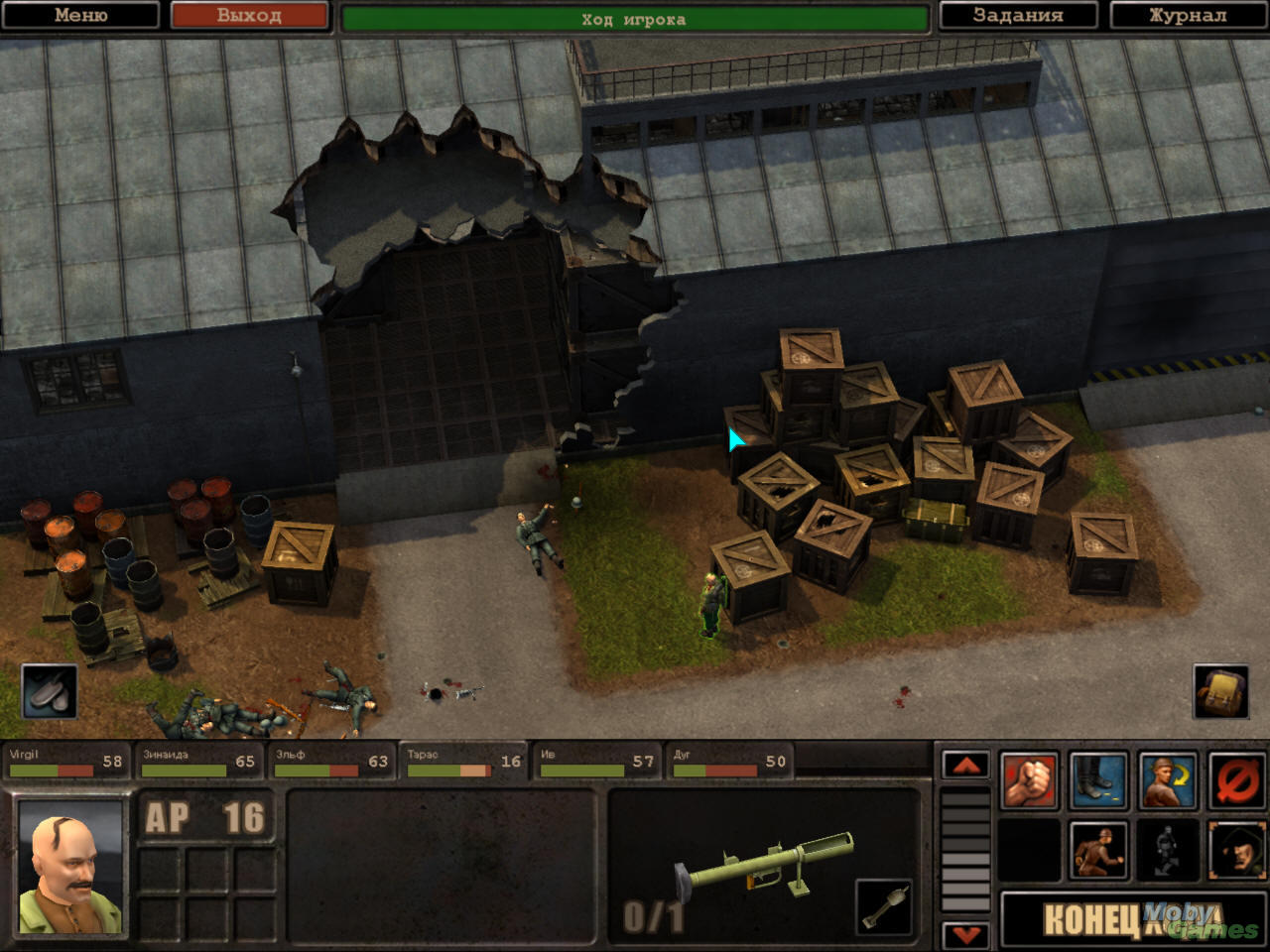 208687-s2-silent-storm-windows-screensho