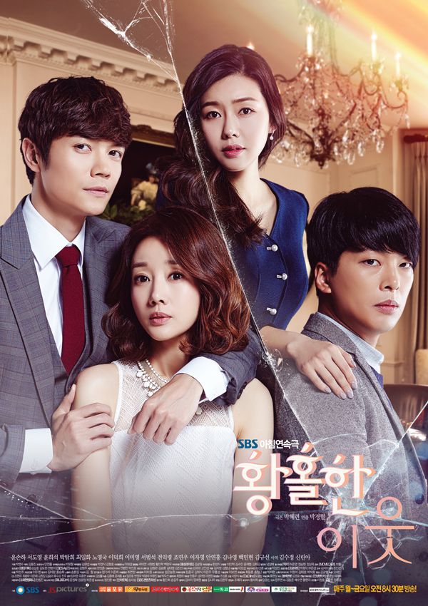 Daftar Drama terbaru Korea 2015 Januari - Kumpulan film korea romantis