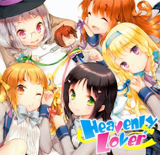 Kono Naka ni Hitori, Imouto ga Iru! ED Single - Heavenly Lover