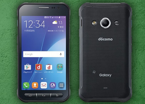 samsung neo active docomo