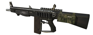 AA-12 - Modern Warfare 3 Weapons AA-12 - Modern Warfare 3 Weapons