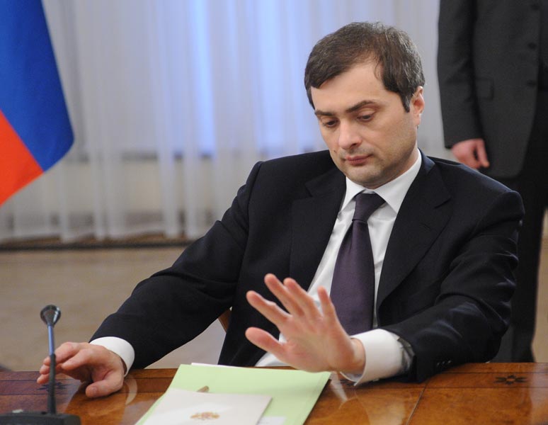 Eleonora Lisnic despre lumea din jur Vladislav Surkov două biografii