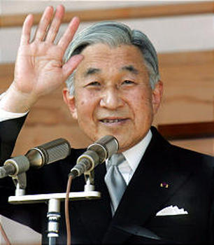 (FULL) WA International News Network  - Page 28 Japanese+Emperor+Akihito