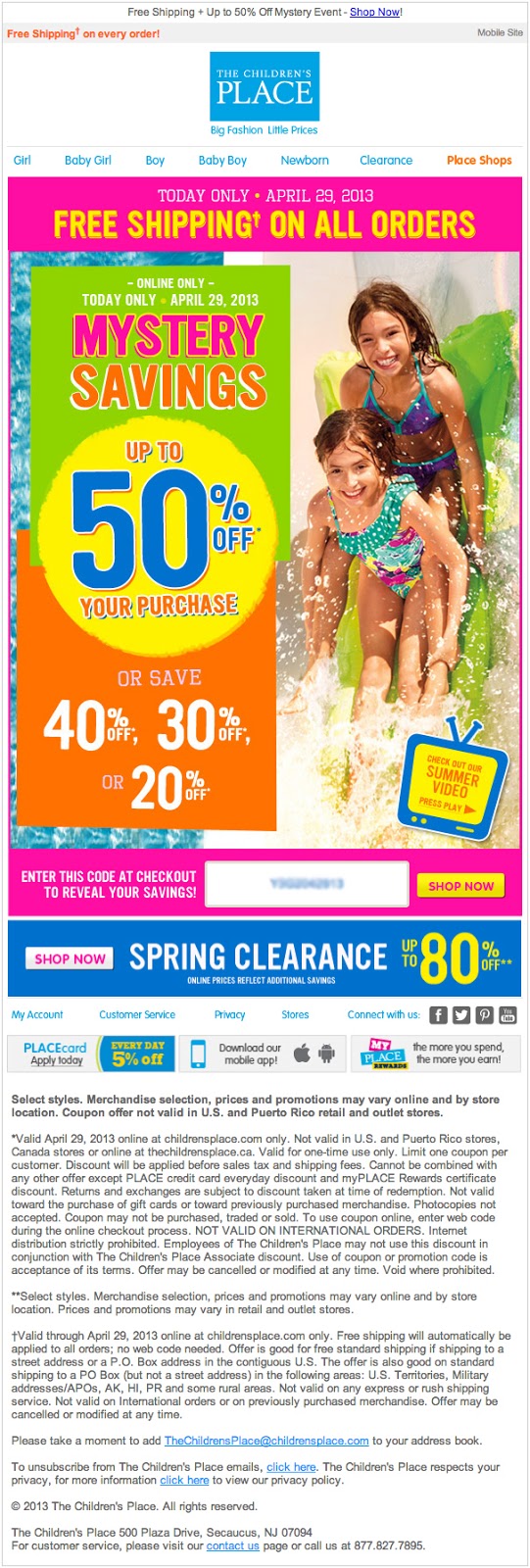 AM Inbox The Mystery of Mystery Deal Emails Oracle Marketing Cloud