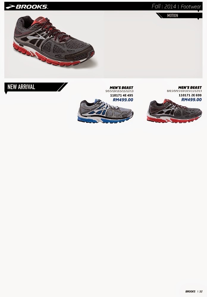 brooks beast 9 2014