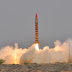 Pakistan Test Fires 900 km Range Shaheen-1A Ballistic Missile