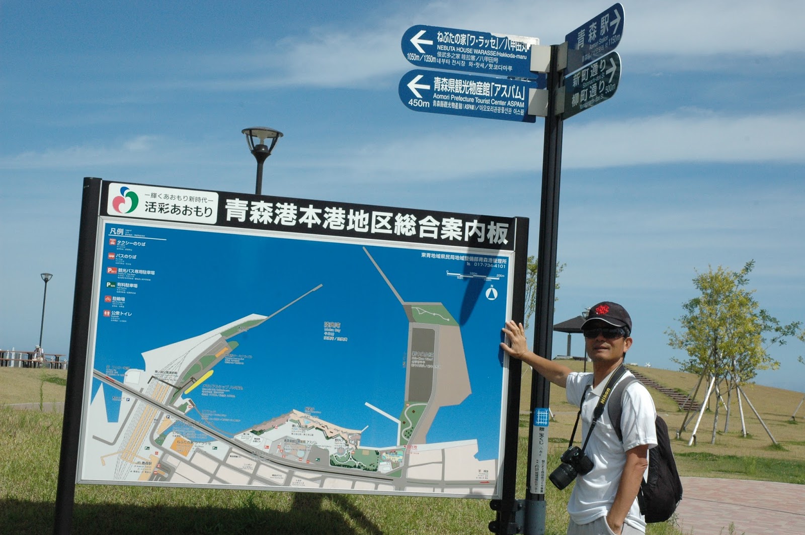 歡喜 自在 隨意窩 14日本關東jr14天自助行 32 青森灣