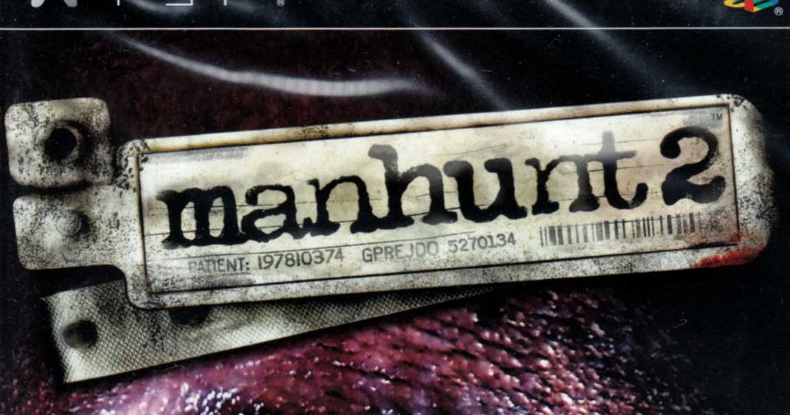 psp manhunt 2 psp manhunt 2