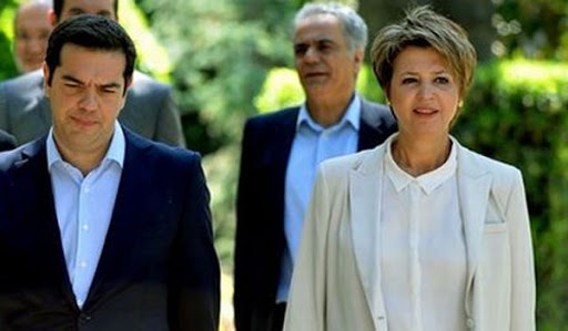 Έγινε ο ανασχηματισμός: Αυτή είναι η νέα σπείρα αλλιως και δηθεν κυβέρνηση... Έγινε ο ανασχηματισμός: Αυτή είναι η νέα σπείρα αλλιως και δηθεν κυβέρνηση...