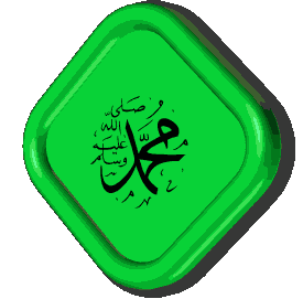 DP BBM Maulid Nabi Muhammad SAW DP BBM Maulid Nabi Muhammad SAW