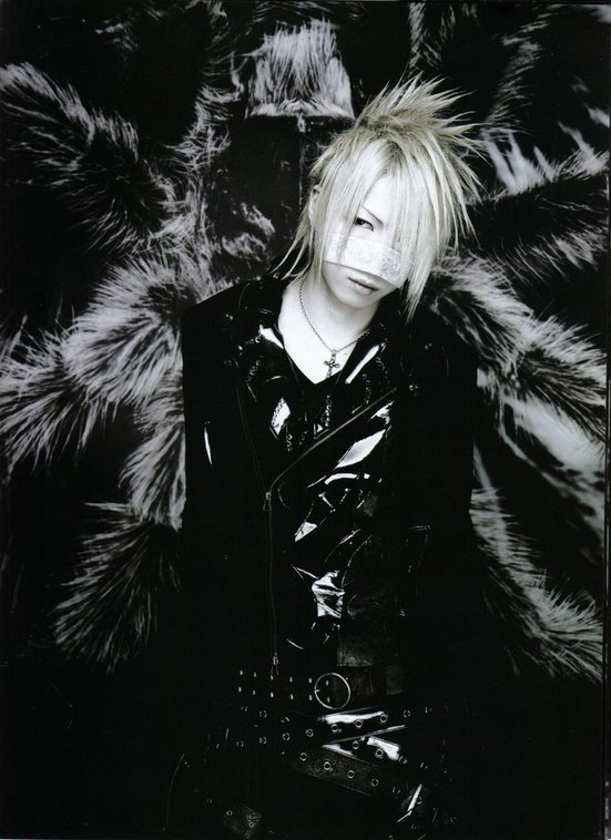Suzuki Akira Reita