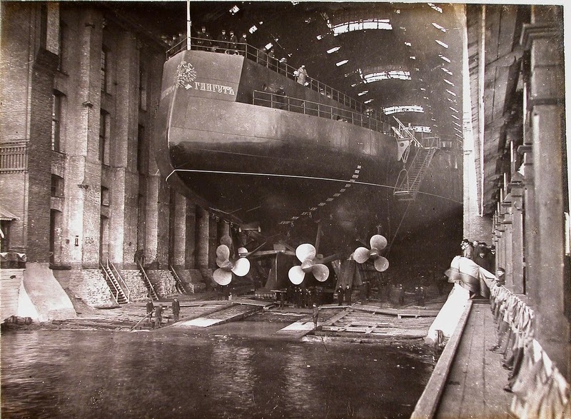 Pictures of Russian Battleship Gangut, 1911 vintage everyday