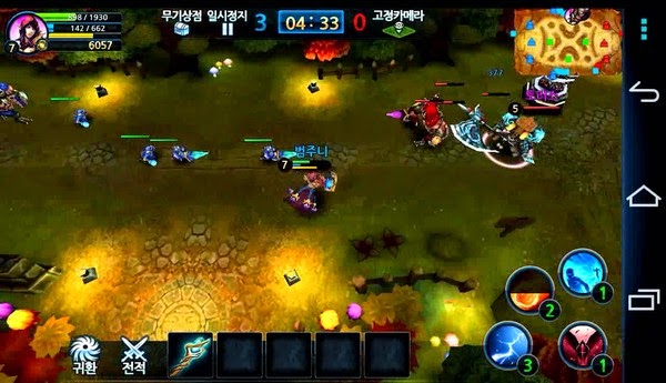Game LOL cho điện thoại miễn phí game lol cho dien thoai