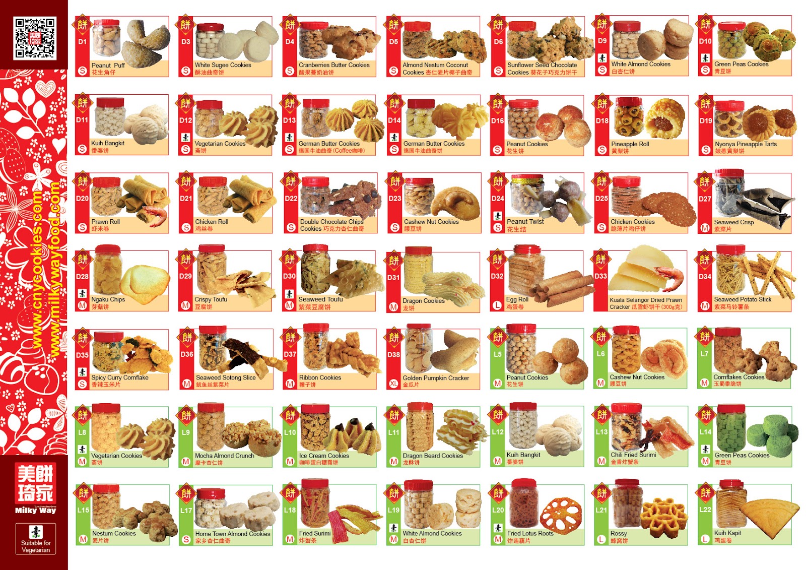 new year cookies 2015 malaysia www cnycookies 60126489910 for new year new year cookies 2015 malaysia www cnycookies 60126489910 for new year