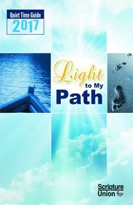 2017 Light to My Path