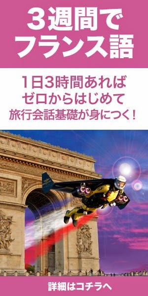 http://www.ecolesympa.com/etudier/module.php?m=37