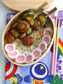 View Recettes Japonaises L?Gumes PNG