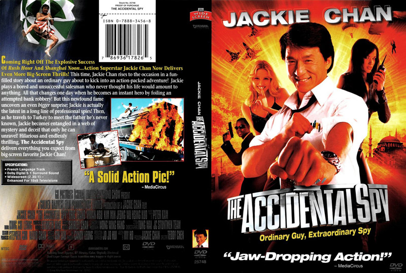 The Accidental Spy by J.R. Lindermuth The Accidental Spy by J.R. Lindermuth