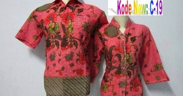 katalog model baju batik pria wanita dan modern katalog model baju batik pria wanita dan modern