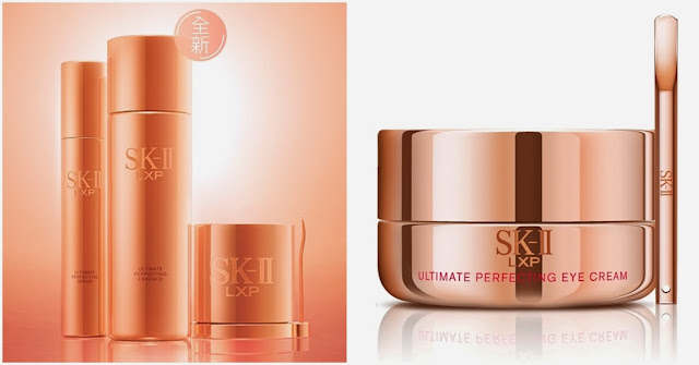 SK-II, SK-II LXP Ultimate Perfecting Series Regimen, luxury skincare