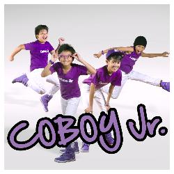 Coboy Junior - Kamu