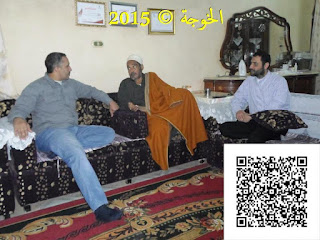 التعليم, الحسينى محمد, المعلمين, المنوفية, بركة السبع, ايمن لطفى, رجب الشبراوى,معلمى مصر التعليم, الحسينى محمد, المعلمين, المنوفية, بركة السبع, ايمن لطفى, رجب الشبراوى,معلمى مصر