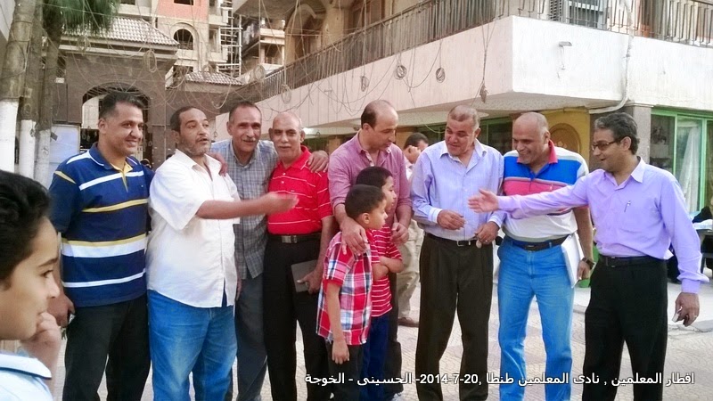 الحسينى محمد , alhussiny ,الحسينى, alhussiny mohamed , الخوجة ,alkoga الحسينى محمد , alhussiny ,الحسينى, alhussiny mohamed , الخوجة ,alkoga
