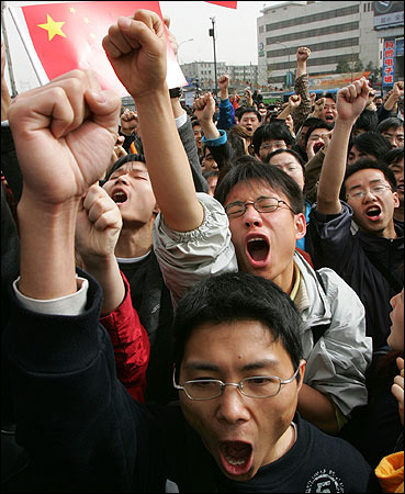 protest in china