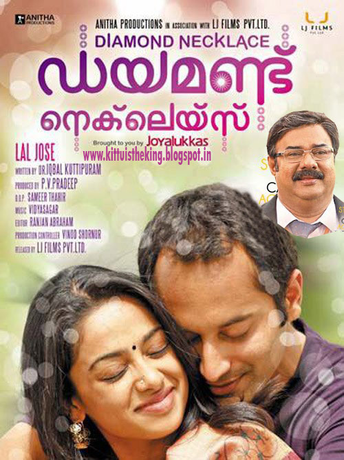 Malayalam Christian Songs Free Download