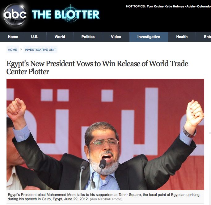 World trade center bombing 1993 essay