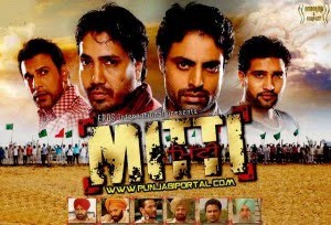 mitti full punjabi movie