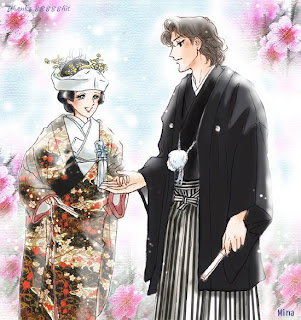 about beauty and love: Satu Bintang