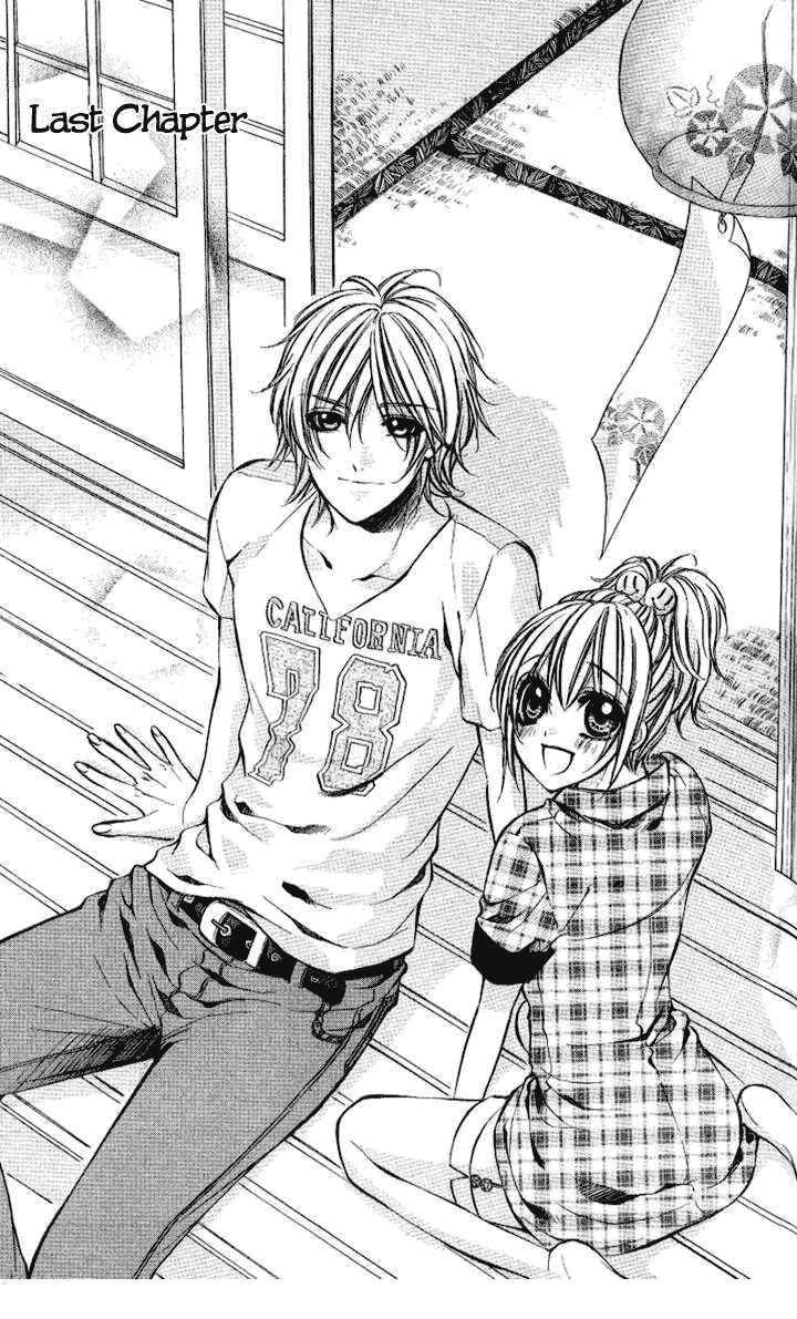 Iinchou no Himegoto chap 10